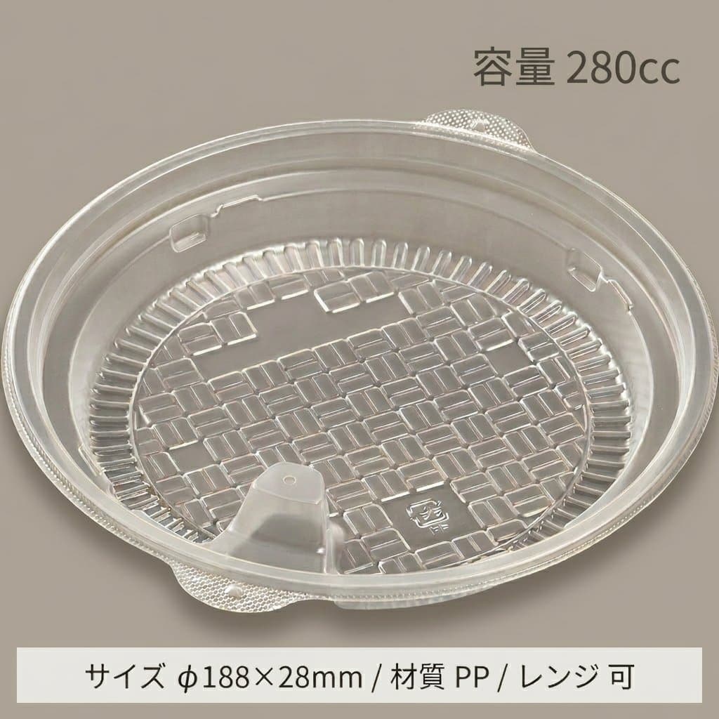 DLV麺丼19 中皿-1 PPNT(50枚入)