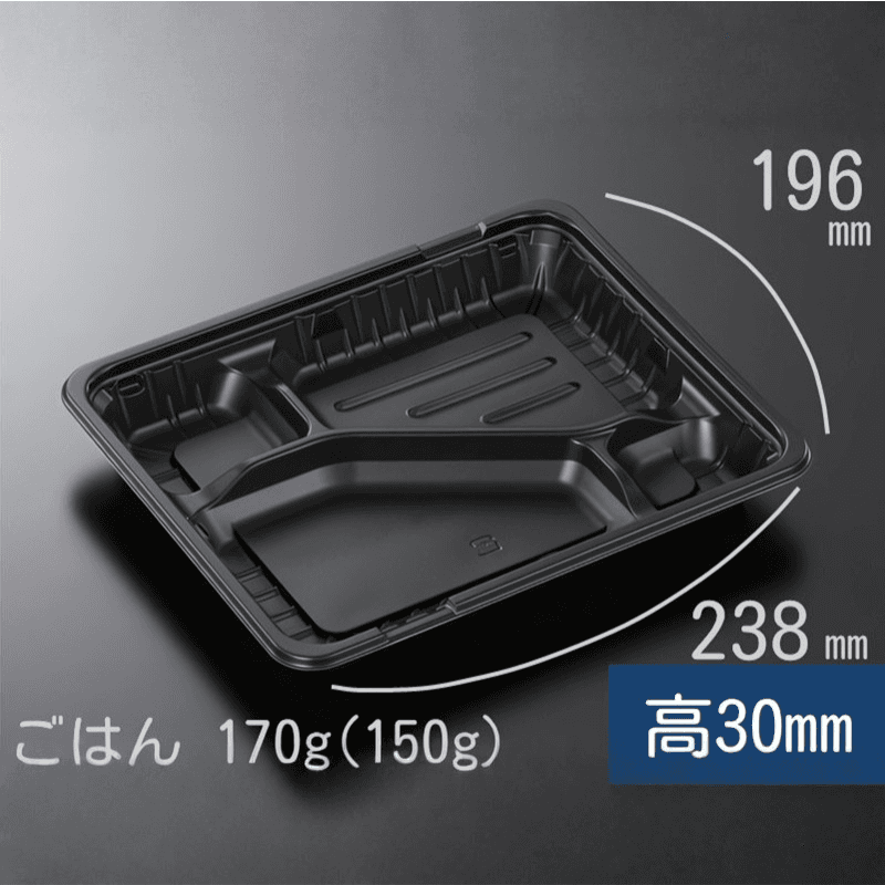 CTガチ弁L IK24-20 C2 BK 身(50枚入)